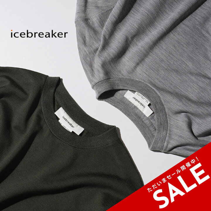 楽天市場】【SALE！50%OFF】アイスブレイカー Icebreaker リアル 