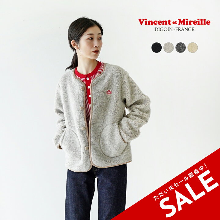 楽天市場】【SALE！20%OFF】ヴァンソンエミレイユ VINCENT ET MIREILLE 