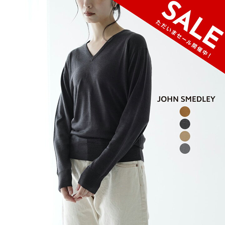 楽天市場】【SALE！20%OFF】ジョンスメドレー JOHN SMEDLEY【日本限定 