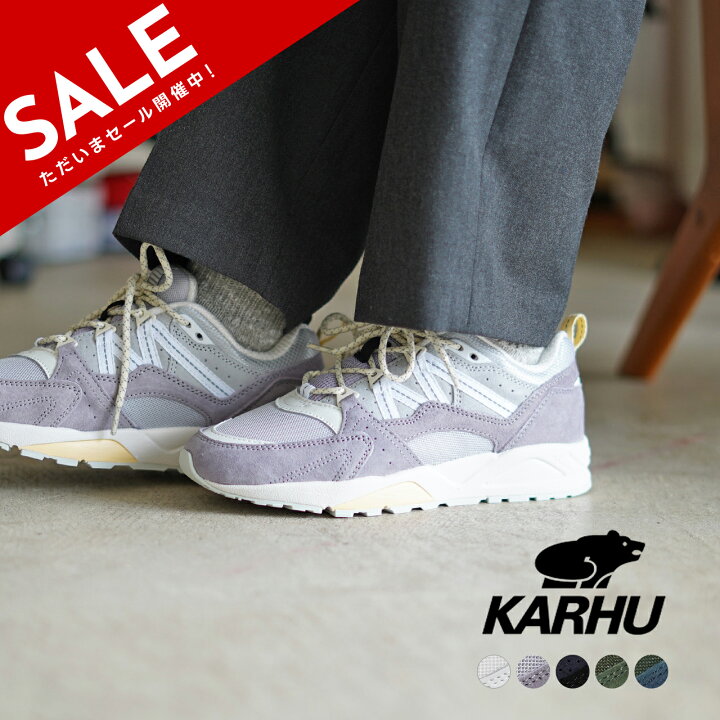 楽天市場】【アウトレット！30%OFF】カルフ KARHU フュージョン2.0 