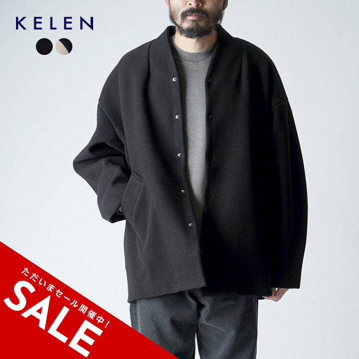 楽天市場】【SALE！30%OFF】KELEN ケレン ライオット RIOT ノーカラー 
