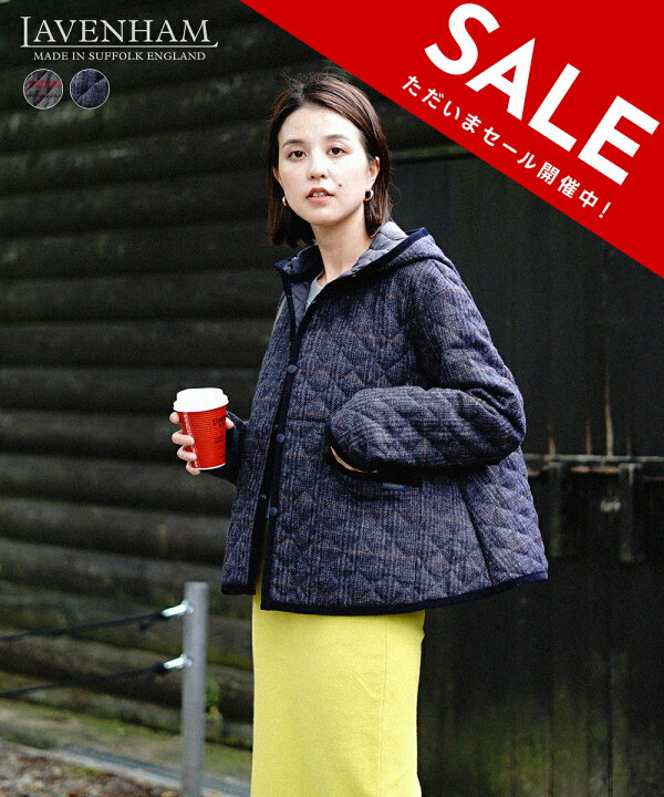 楽天市場】【SALE！50%OFF】ラベンハム LAVENHAM【Crouka別注  