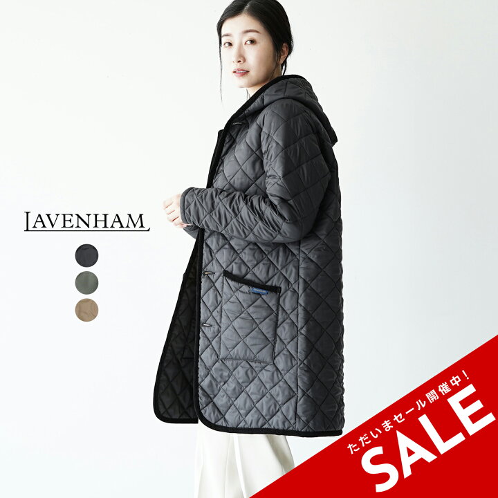 楽天市場】【SALE！50%OFF】ラベンハム LAVENHAM ブランドン  