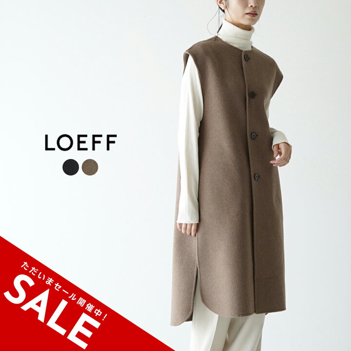 楽天市場】【SALE！50%OFF】ロエフ LOEFF ビーバー メルトン ロング 