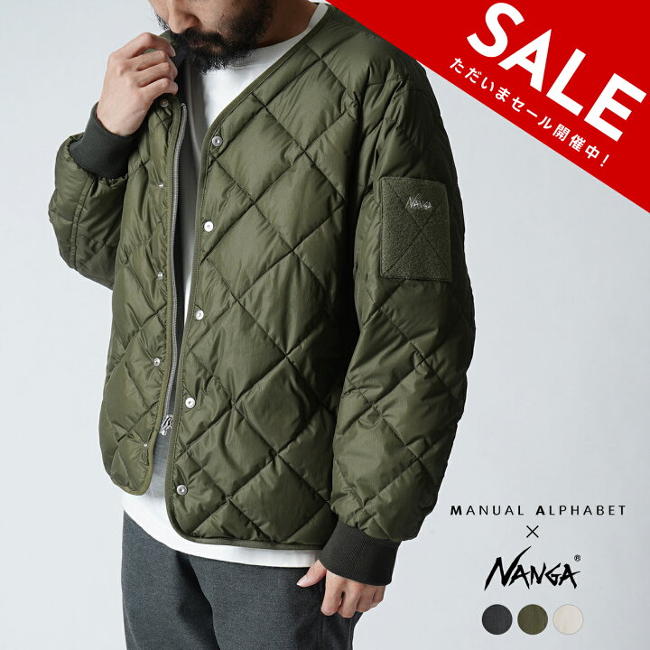 楽天市場】【SALE！50%OFF】マニュアルアルファベット × ナンガ MANUAL  