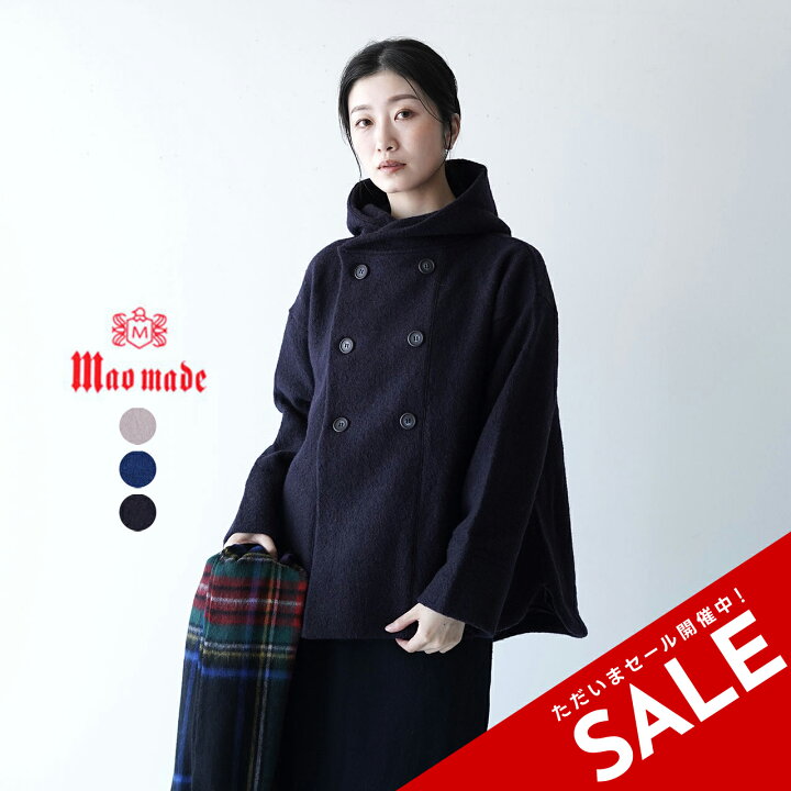 楽天市場】【SALE！20%OFF】マオメイド mao made フード ジャケット 