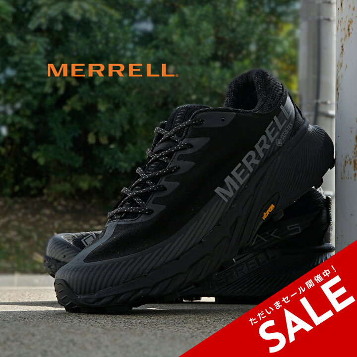 楽天市場】【SALE！20%OFF】メレル MERRELL アジリティー ピーク5