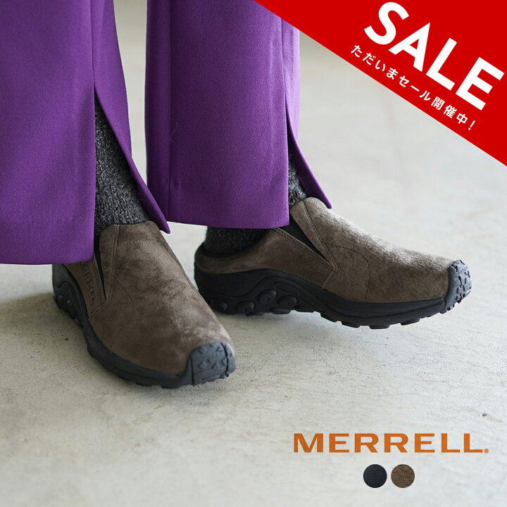 楽天市場】【SALE！30%OFF】メレル MERRELL ジャングル スライド 