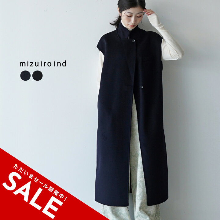 楽天市場】【SALE！20%OFF】ミズイロインド mizuiro ind テーラード  