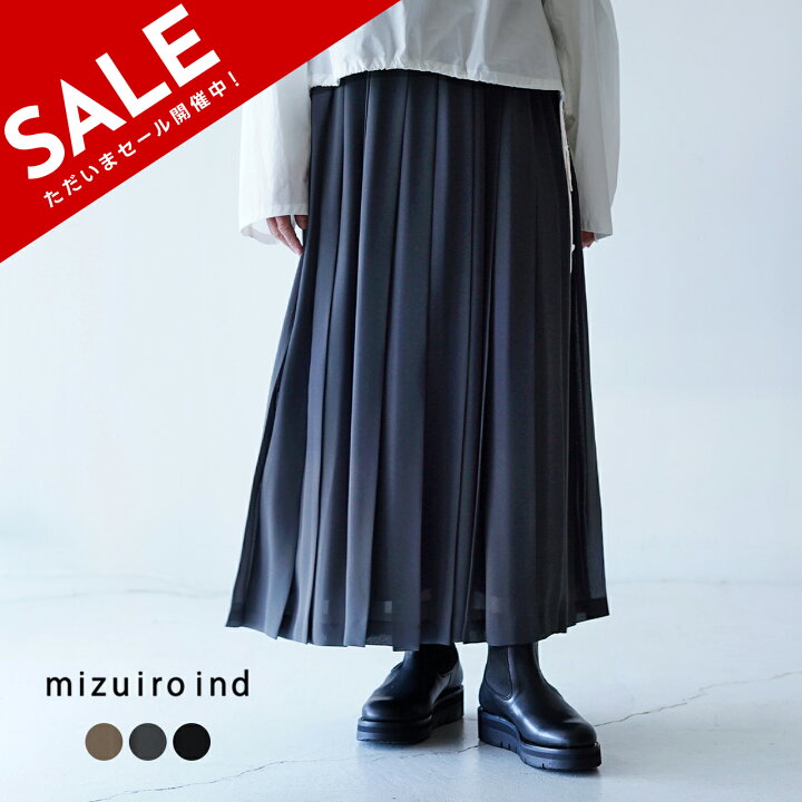 楽天市場】【SALE！50%OFF】ミズイロインド mizuiro ind ワイド ウィズ 