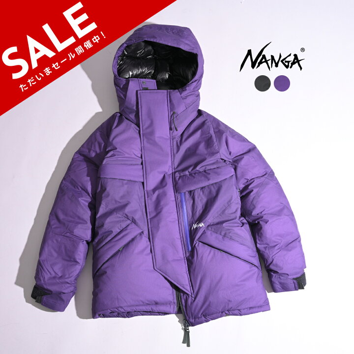 楽天市場】【SALE！30%OFF】ナンガ NANGA マウンテン ビレー コート 