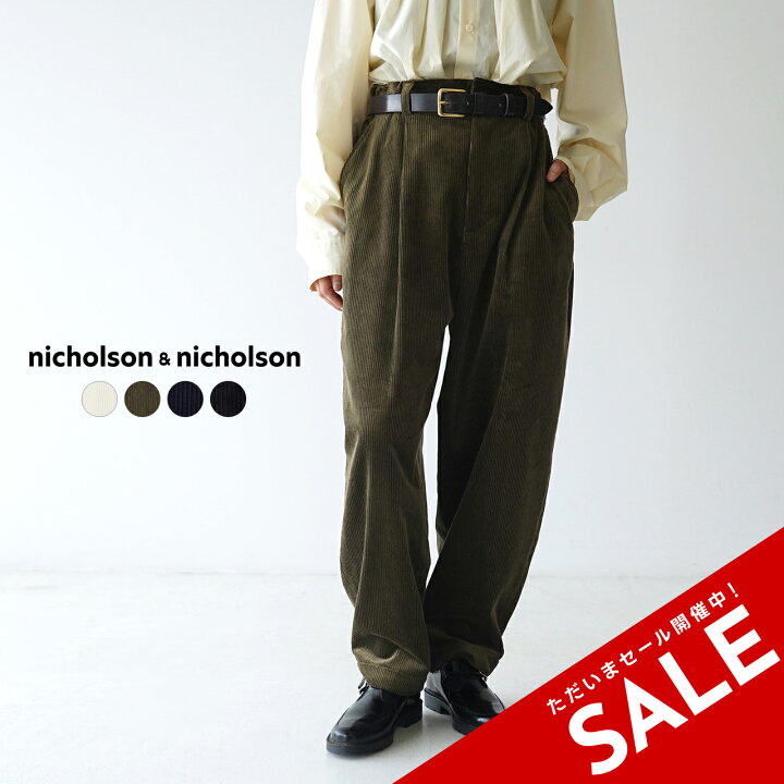 楽天市場】【SALE！50%OFF】ニコルソン アンド ニコルソン 