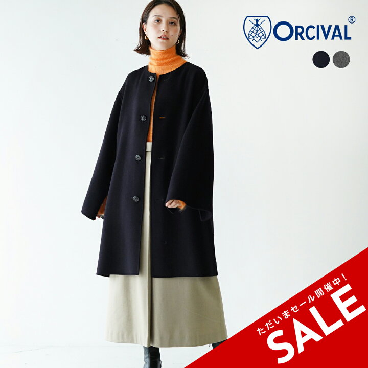 楽天市場】【SALE！50%OFF】オーシバル オーチバル ORCIVAL リバー 