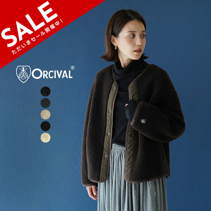 楽天市場】【SALE！20%OFF】オーシバル オーチバル ORCIVAL ウール 