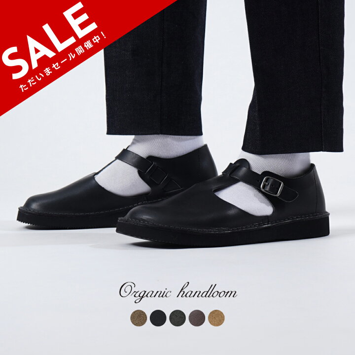 楽天市場】【11/6まで！ポイント10倍】【アウトレット！60%OFF 