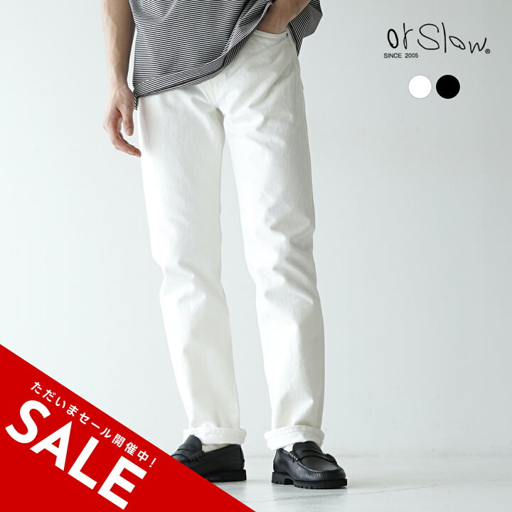 orslow 107 スリムフィットデニム ONE WASH 0 ONE WASH 【希少 