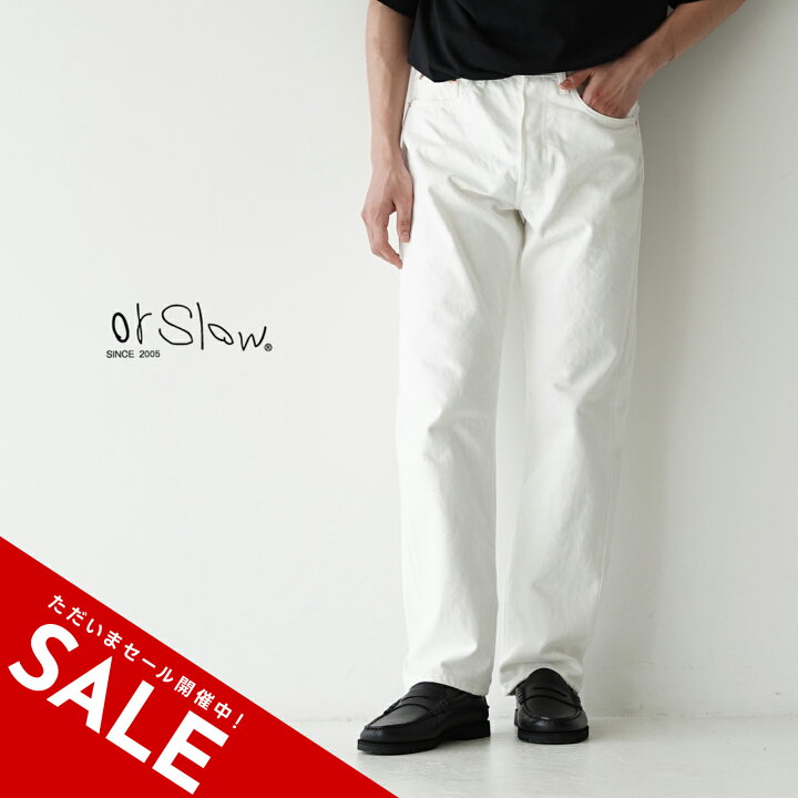 楽天市場】【SALE！20%OFF】オアスロウ orSlow 80