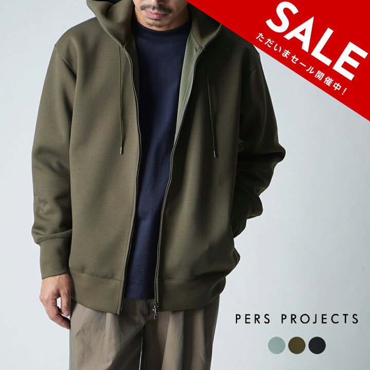楽天市場】【SALE！50%OFF】パースプロジェクト PERS PROJECTS 