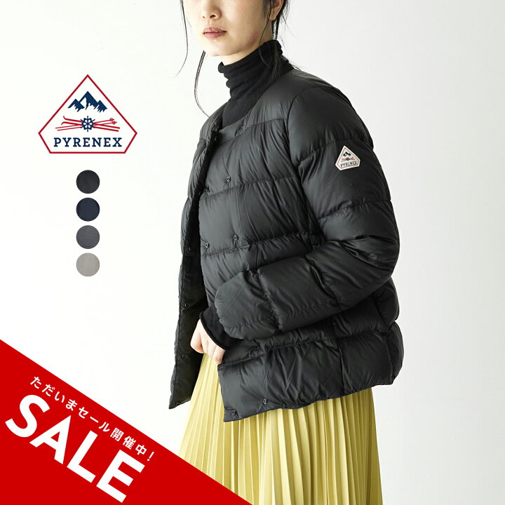 楽天市場】【SALE！20%OFF】ピレネックス PYRENEX カンヌ 2 CANNES 2  