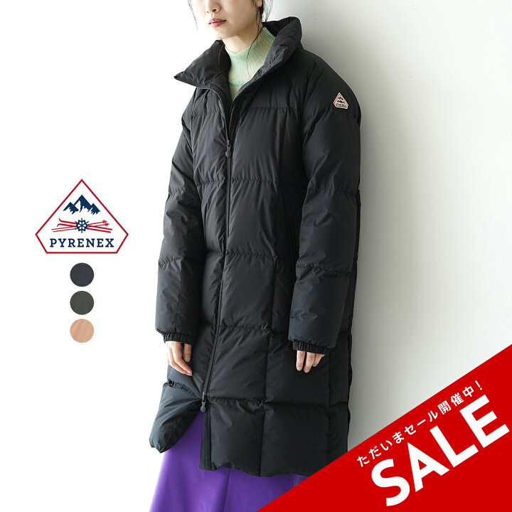 楽天市場】【SALE！50%OFF】ピレネックス PYRENEX ベナスク BENASQUE 