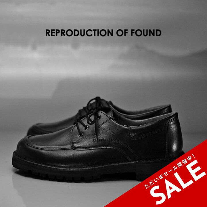 楽天市場】【SALE！50%OFF】リプロダクション オブ ファウンド 