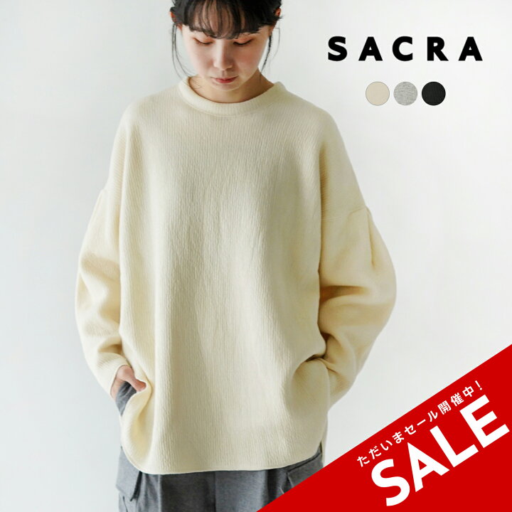 楽天市場】【SALE！20%OFF】サクラ SACRA ウール コットン プル 