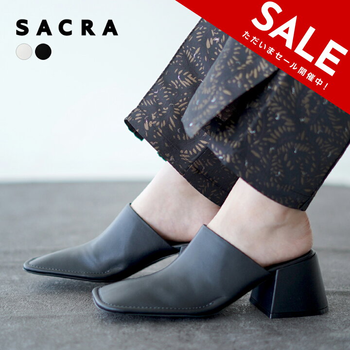 楽天市場】【SALE！50%OFF】サクラ SACRA チャンキー ミュール CHUNKY  