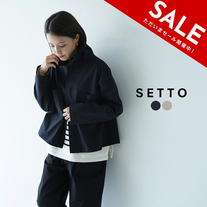 楽天市場】【SALE！30%OFF】セット SETTO ラップ ブルゾン WRAP 