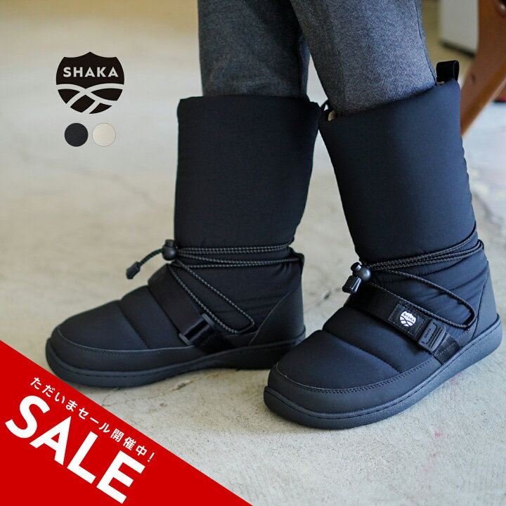 楽天市場】【アウトレット！60%OFF】シャカ SHAKA シュラーフ  