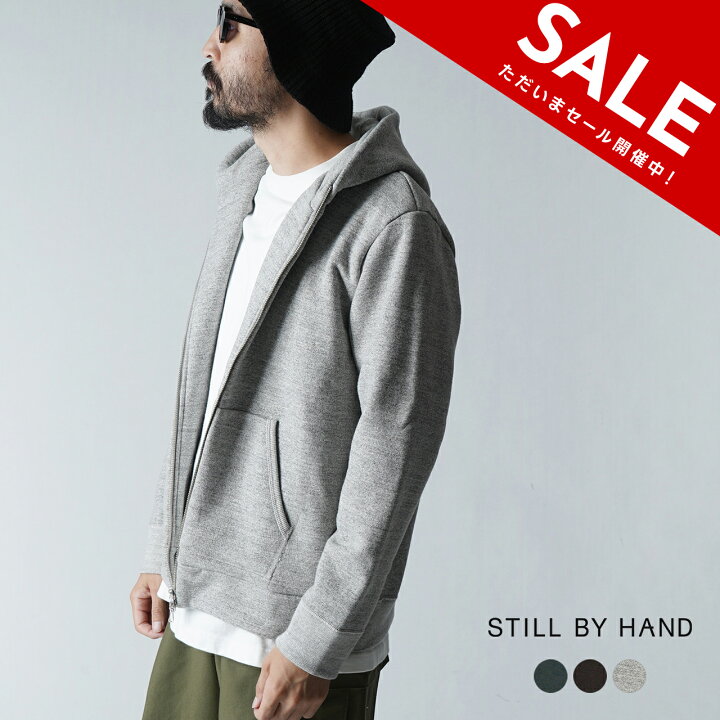 楽天市場】【SALE！50%OFF】スティルバイハンド STILL BY HAND ジップ 