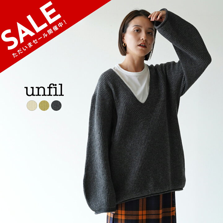 楽天市場】【SALE！50%OFF】アンフィル unfil スーパーファイン ラムズ 