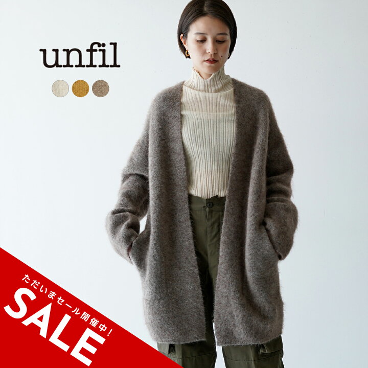 楽天市場】【SALE！50%OFF】アンフィル unfil ストレッチ スーパー  