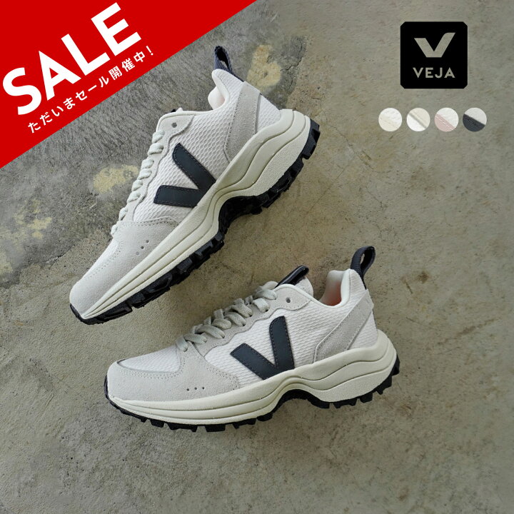 楽天市場】【SALE！50%OFF】ヴェジャ VEJA ベンチュリ VENTURI レース 