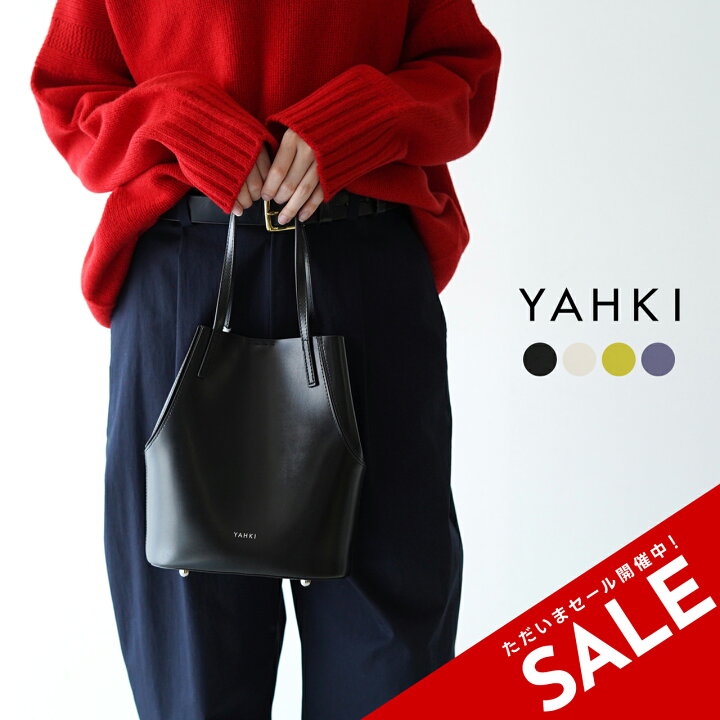 楽天市場】【SALE！20%OFF】ヤーキ YAHKI ソフト ダブル フェイス SOFT 