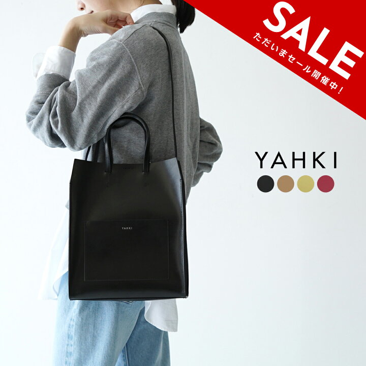 楽天市場】【SALE！50%OFF】ヤーキ YAHKI ダブル フェイス W FACE 