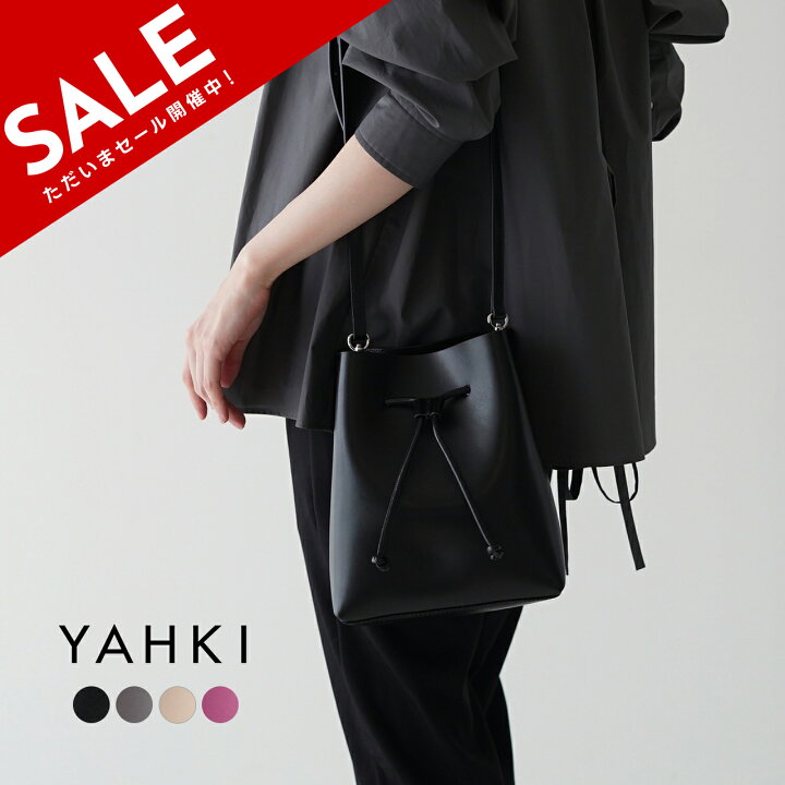 楽天市場】【SALE！20%OFF】ヤーキ YAHKI ソフト ダブル フェイス  