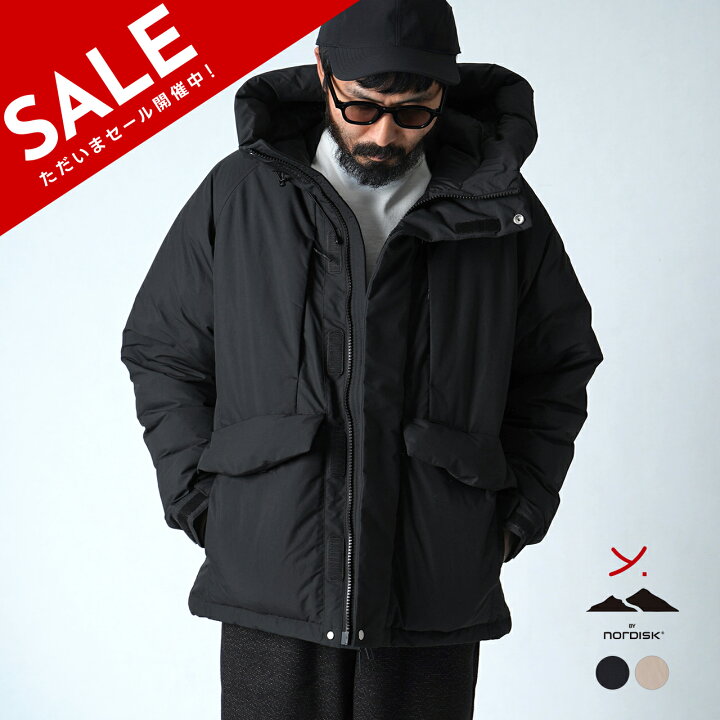 楽天市場】【SALE！50%OFF】ワイドット バイ ノルディスク Y(dot) BY 