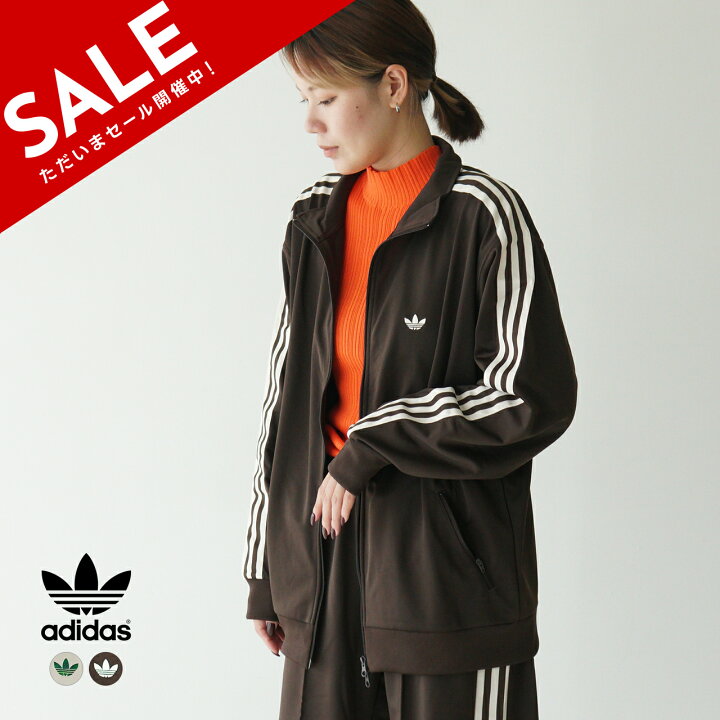 楽天市場】【SALE！20%OFF】【土日祝も発送】アディダス オリジナルス  