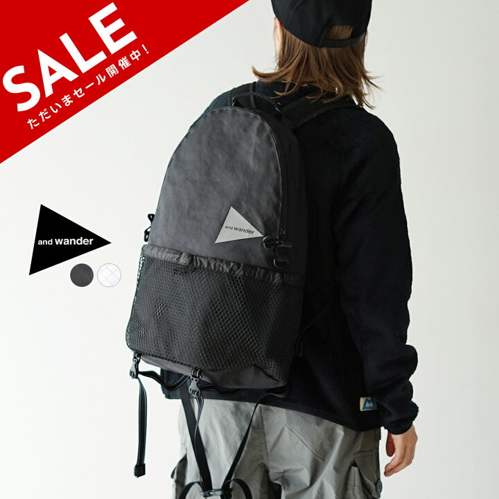 楽天市場】【SALE！30%OFF】【土日祝も発送】アンドワンダー and 