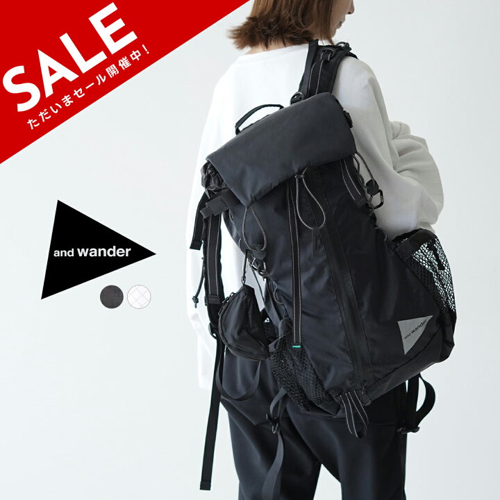 楽天市場】【SALE！20%OFF】【土日祝も発送】アンドワンダー and  