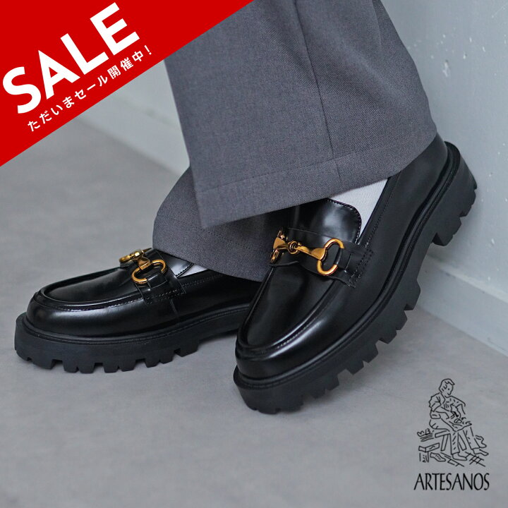 ARTESANOS 厚底ビットローファー 37(23.5) 易き