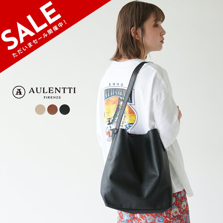 楽天市場】【SALE！20%OFF】【土日祝も発送】オウレンティ AULENTTI  