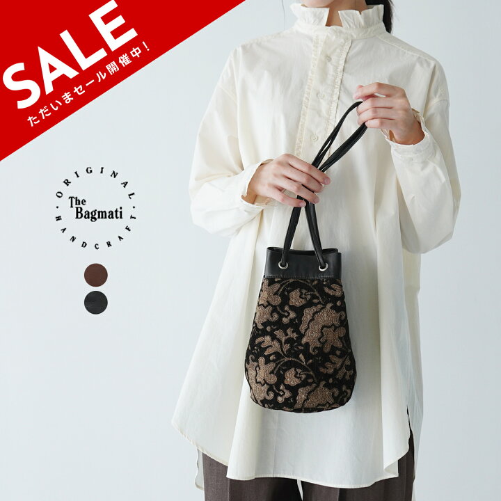 楽天市場】【SALE！30%OFF】ザ バグマティ The Bagmati ペイズリー柄 