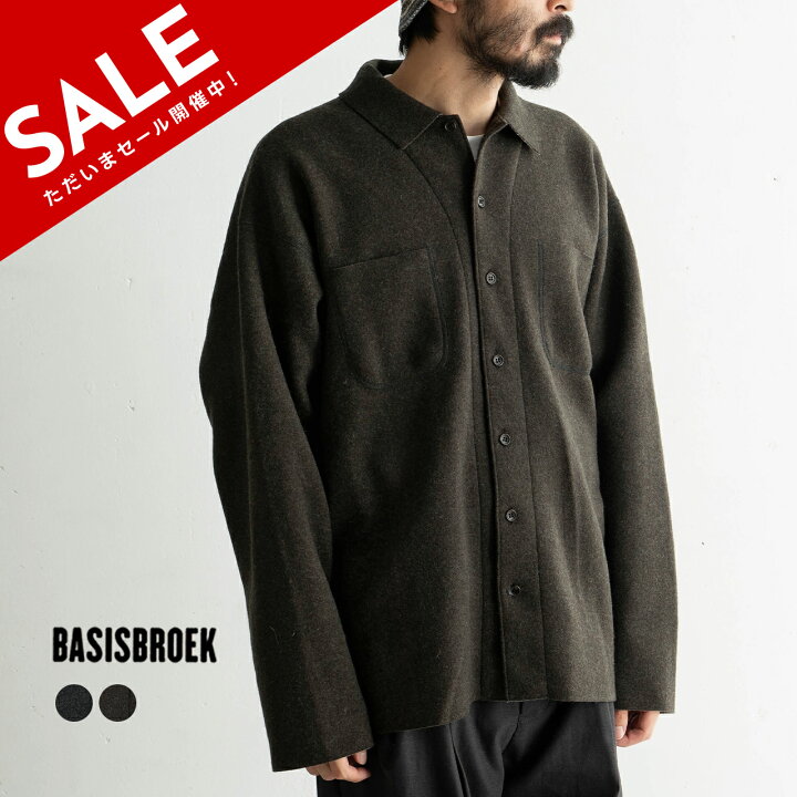 楽天市場】【SALE！50%OFF】バージスブルック BASIS BROEK ウール 