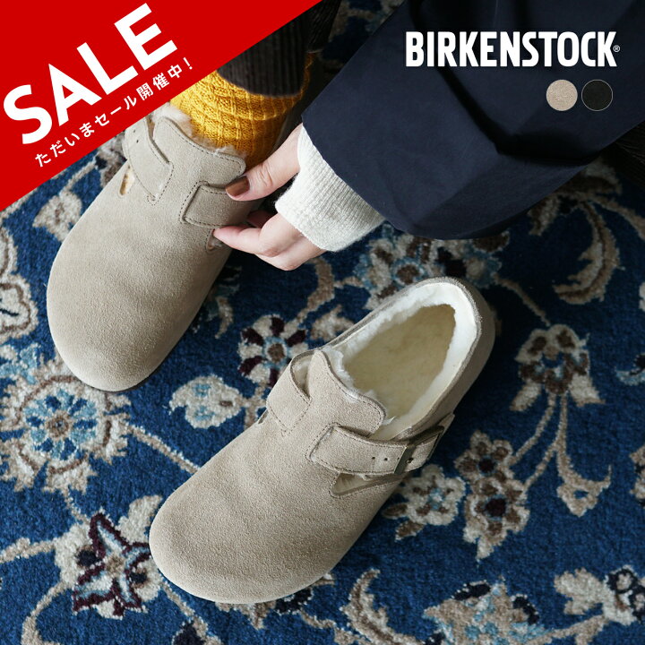 楽天市場】【SALE！20%OFF】【土日祝も発送】ビルケンシュトック  