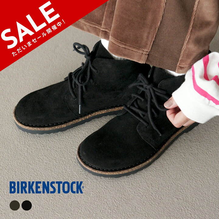 楽天市場】【アウトレット！30%OFF】ビルケンシュトック BIRKENSTOCK 