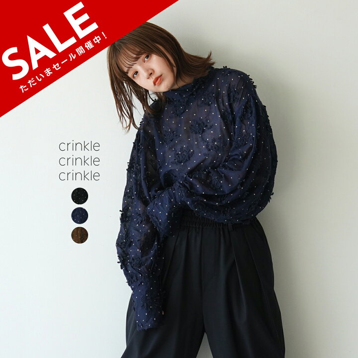 楽天市場】【SALE！40%OFF】クリンクル クリンクル クリンクル crinkle  