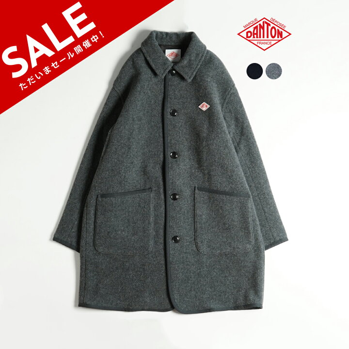 楽天市場】【SALE！20%OFF】ダントン DANTON ワイド ワーク コート 