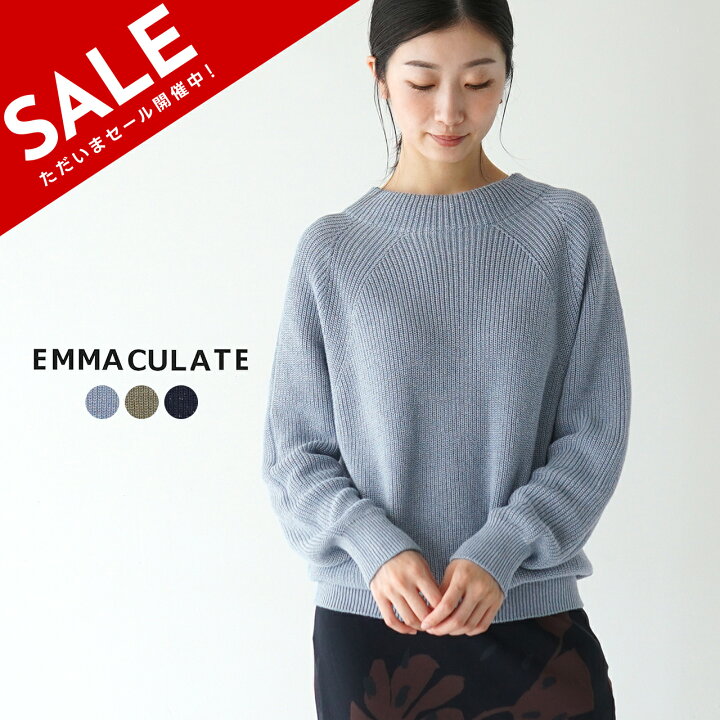 楽天市場】【SALE！40%OFF】エマキュレイト EMMACULATE ボートネック 