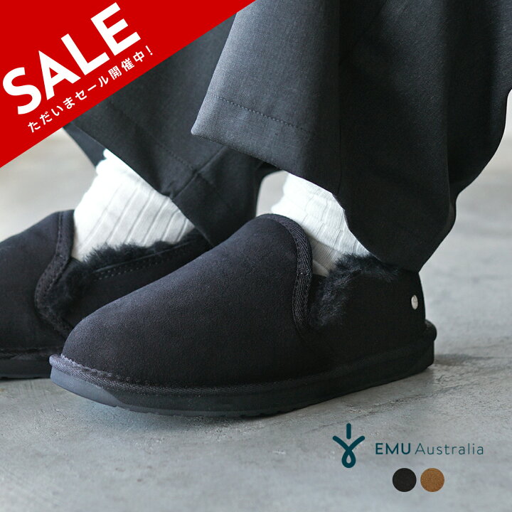 楽天市場】【SALE！40%OFF】エミュオーストラリア EMU Australia 